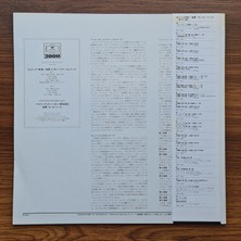 Karl Boehm/mozart Posthorn Serenade KV250