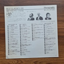 Bach & Glenn Gould – Bach: The Goldberg Variations