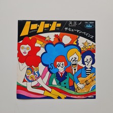 Only Japan Vinyl The Human Beinz – Nobody But Me / Sueno