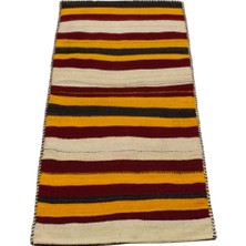 Kilim Antik El Dokuma Yün Dekorluk Çuval Yörük Sivas Kilimi 0058 - Antika - Çok Renkli