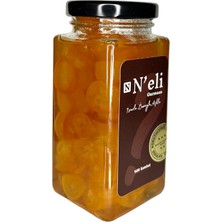 Kamkat Reçeli