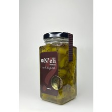 Kivi Reçeli