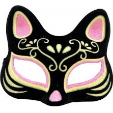 Süet Pembe Sarı Kedi Maskesi