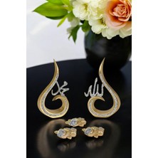 Ay Dizayn Dekoratif Polyester Allah (C.c) Hz. Muhammed (S.a.v) Lafzı ve Çiçekler Masa Süsü Biblo