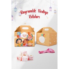 Msticker Bayramlık Hediye Kutusu, Özel Tasarım 10 Adet Bayram Hediye Kutusu, Harçlık Bölümlü Hediyelik Kutu