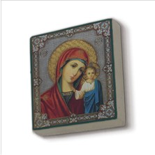 Hz. Isa Görseli Baskılı Taş Magnet 5x5