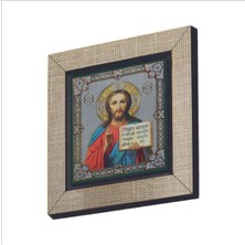 Hz. Isa Görseli Baskılı Mdf Magnet 7x7