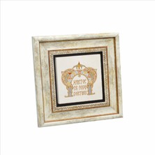 Bizans Stili Noel Tebriği (Latince Yazı : “isa Doğdu. Gerçekten”) Baskılı Taş Tablo 20X20