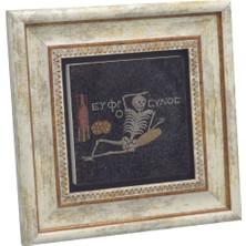 Neşeli Ol, Hayatını Yaşa (Iskelet Mozaiği- Hatay) Baskılı Taş Tablo 20X20