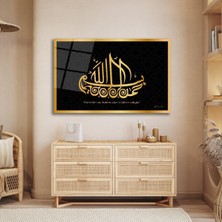 Yatay Islami Cam Tablo