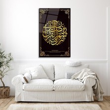 Dikey Islami Cam Tablo