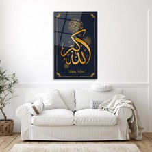 Dikey Islami Cam Tablo