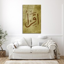 Dikey Islami Cam Tablo