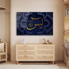 Yatay Islami Cam Tablo