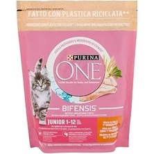 Purina One Tavuk Etli Kuru Sı, Yavru , 800 gr