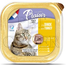 Plaisir Ton Balıklı - Tavuklu - Sığır Etli - Hindi Etli - Somonlu - Morina Balıklı Pate  Mix Yetişkin Kedi Yaş Maması 100 gr 12 adet