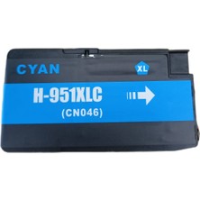 Hp 951XL Yüksekkapasite Mavi Uyumlu Mürekkep Kartuş 27,5ml CN046A Hp 951XL Yüksekkapasite Mavi Uyumlu Mürekkep Kartuş 27,5ml CN046A