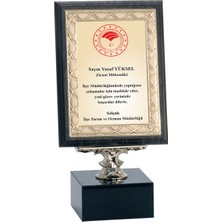 ODAK KUPA - Ahşap Plaketler - PL-058-M B - 15x20 cm