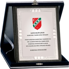 ODAK KUPA - Ahşap Plaketler - PL-029-M A - 18x24 cm