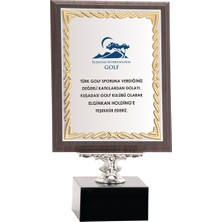 ODAK KUPA - Ahşap Plaketler - PL-022-M A - 18x24 cm