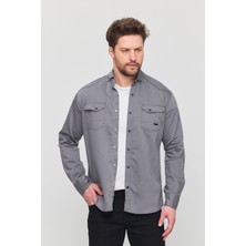 Erkek Slim Fit Dar Kalıp Likralı Kot Gömlek