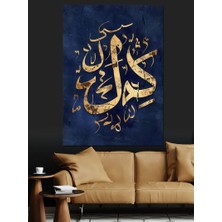 Ol Der ve Olur Yazılı Hat Sanatı Dekoratif Kanvas - Mdf Ahşap Tablo