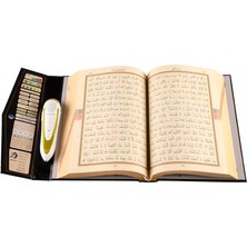 Kabe Desenli Kuran Okuyan Kalem Seti -  Rahle Boy Karton Kutulu