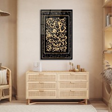Exela Home Dikey Islami Cam Tablo