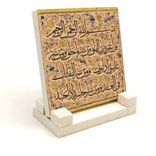 Felak Suresiyazılı Doğaltaş Masaüstlük