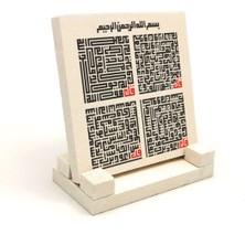 4 Kul (Kafirun, Ihlas, Felak ve Nas) Sureleriyazılı Doğaltaş Masaüstlük