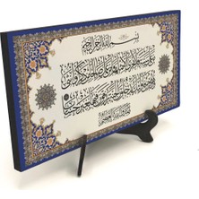 Mü’min 40 Yazılı Mdf Masaüstlük