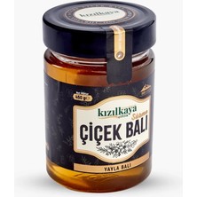 Süzme Çiçek Balı 450G