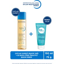 Hamileler İçin  Cilt Bakım Yağı  ve Bebekler İçin Su Bazlı Pişik Önleyici Krem