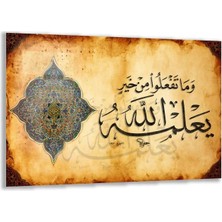 Exela Home Dini Cam Tablo - Dikey Hat Sanatı - Dini Motif 01-004