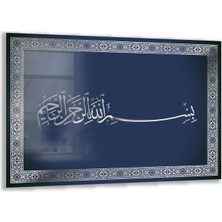 Exela Home Dini Cam Tablo - Dikey Hat Sanatı - Dini Motif 05-008