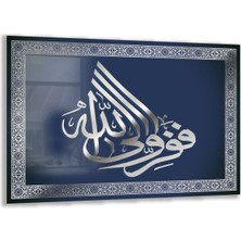 Exela Home Dini Cam Tablo - Dikey Hat Sanatı - Dini Motif 05-010