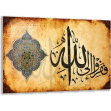 Exela Home Dini Cam Tablo - Dikey Hat Sanatı - Dini Motif 01-008