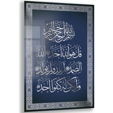 Exela Home Dini Cam Tablo - Dikey Hat Sanatı - Dini Motif 06-019