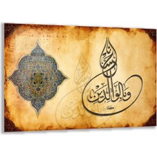 Exela Home Dini Cam Tablo - Dikey Hat Sanatı - Dini Motif 01-029