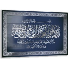 Exela Home Dini Cam Tablo - Dikey Hat Sanatı - Dini Motif 05-004