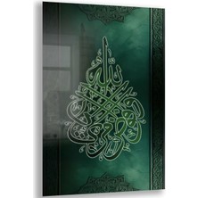 Exela Home Dini Cam Tablo - Dikey Hat Sanatı - Dini Motif 08-017