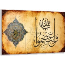 Exela Home Dini Cam Tablo - Dikey Hat Sanatı - Dini Motif 01-026