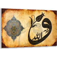 Exela Home Dini Cam Tablo - Dikey Hat Sanatı - Dini Motif 01-034