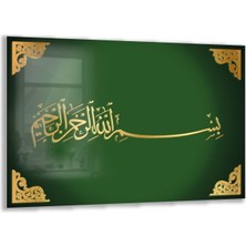 Exela Home Dini Cam Tablo - Dikey Hat Sanatı - Dini Motif 03-007