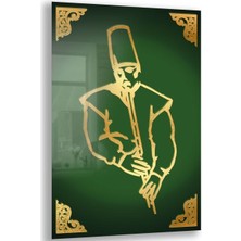 Exela Home Dini Cam Tablo - Dikey Hat Sanatı - Dini Motif 04-035