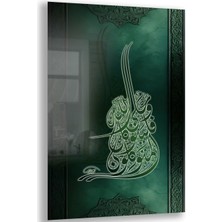 Exela Home Dini Cam Tablo - Dikey Hat Sanatı - Dini Motif 08-026