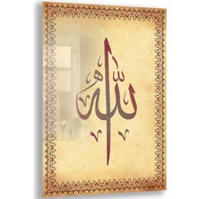 Exela Home Dini Cam Tablo - Dikey Hat Sanatı - Dini Motif 15- 004