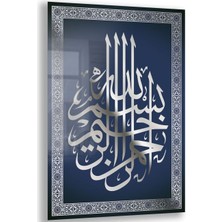 Exela Home Dini Cam Tablo - Dikey Hat Sanatı - Dini Motif 06-030