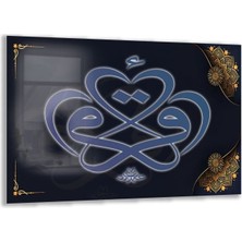 Exela Home Dini Cam Tablo - Dikey Hat Sanatı - Dini Motif 09-037