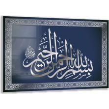 Exela Home Dini Cam Tablo - Dikey Hat Sanatı - Dini Motif 05-022